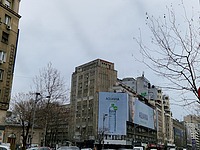 Imobilul ARO - Patria fotografiat pe 19 martie 2024.